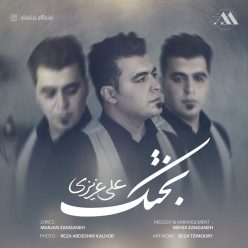 Ali Azizi   –   Bakhtak